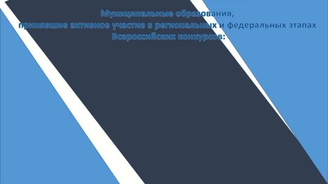 Вступаем в РДШ Московского областного отделения смотреть онлайн