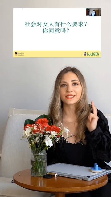 Самая лучшая школа китайского языка 🐼