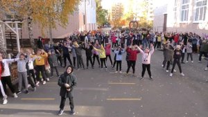 Флешмоб на день учителя