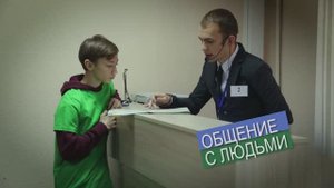 ТУРИЗМ_ролик