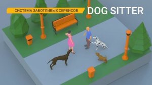 Сервисы Ленстройтрест. Рекламный анимированный видеоролик. 3D изометрия. 3D персонажи.