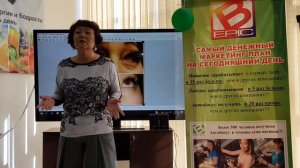 Елев8, сахарный диабет