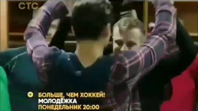 Молодёжка 6 сезон анонс смотреть онлайн