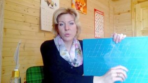 Каллиграфия. Урок 4.