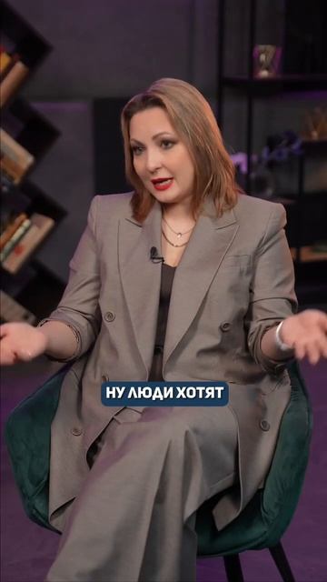 Онлайн-курсы — МОШЕННИЧЕСТВО? #онлайнкурсы #обучение #мошенники
