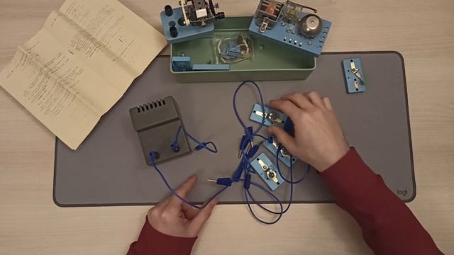Конструктор по трудовому обучению Электричество 1