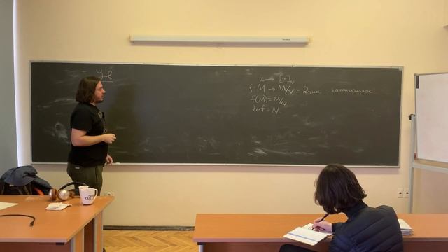 Лекция 2 | Теория гомологий