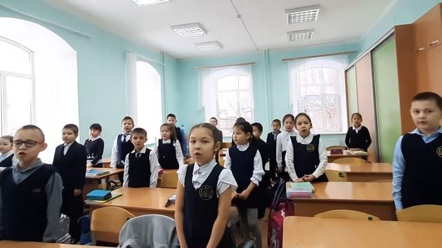 Ҡаһарманова С.М. Беренселәр һәм 