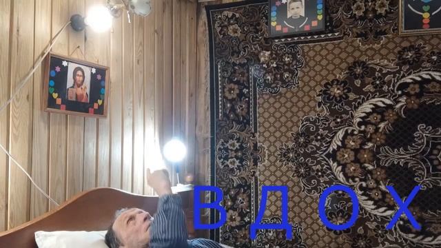 Усиление продольных и расслабление поперечных ГЛАЗОДВ. мышц. И О Хо Э - Хи И И И! смотреть онлайн