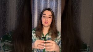 💬Запись прямого эфира, психолога онлайн-школы Юлии Осмачкиной 29.01.24