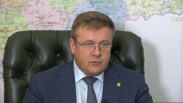 В регионе создадут центр поддержки одаренных детей смотреть онлайн