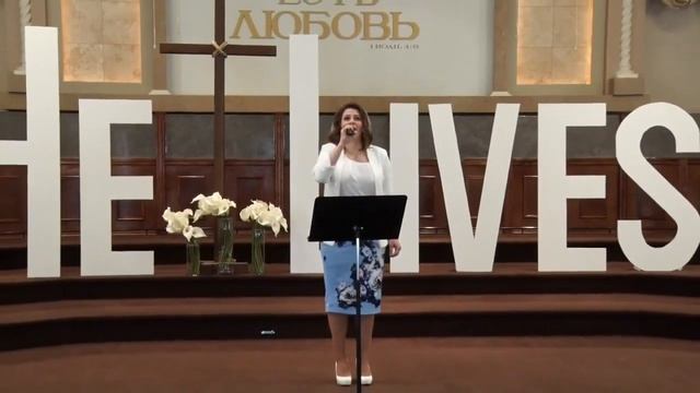 "Бог Живой" (Анна Лысенко) смотреть онлайн