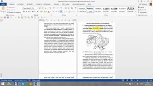 Word для новичков - 31  У меня при печати все поехало!