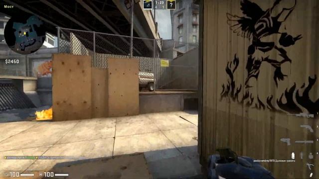 школьник вызвал меня на 1 на 1 смотреть онлайн