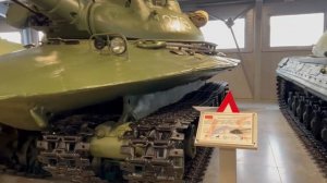 ЧТО ПОКАЗАЛИ ИСПЫТАНИЯ ОБЪЕКТА 279 ?  / ТАНКИ И САУ СССР