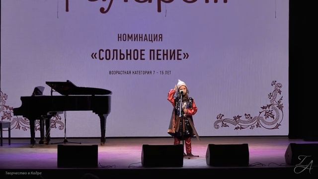 Зацепин Степан смотреть онлайн