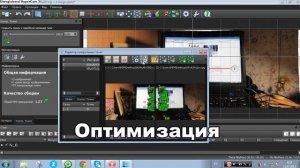 Kolor Autopano Giga 2 6