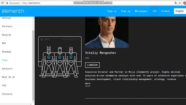 ICO Elementh / Обзор проекта на русском языке смотреть онлайн