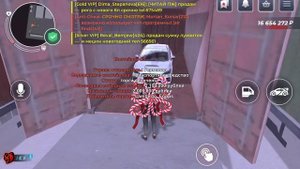 САМОЕ ХЕРОВОЕ ОТКРЫТИЕ КОНТЕЙНЕРОВ на БЛЕК РАША - ТАКТИКА НА КОНТЕЙНЕРАХ НА BLACK RUSSIA?