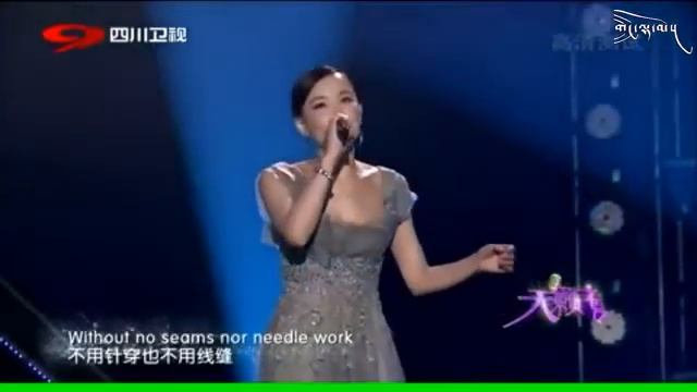 What â beautiful great classic in Tibet Language. смотреть онлайн