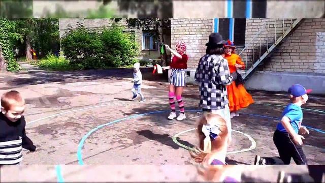 БЕЗОПАСНОСТЬ ПОВЕДЕНИЯ ДЕТЕЙ