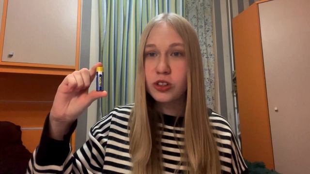 Привлечение внимания школьников к проблеме экологии, батарейки. Видеовизитка смотреть онлайн