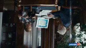 Наживка для ангела 2 серия \  2017