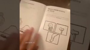 Русские матерные поговорки