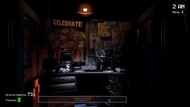 FNaF 1 [five nights at Freddy] полностью на русском языке