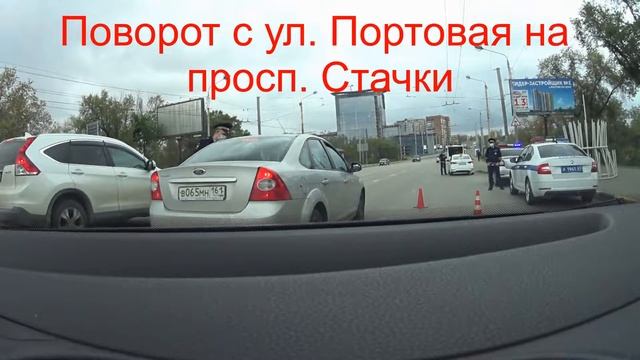 Быстрый проезд постов контроля в Ростове смотреть онлайн