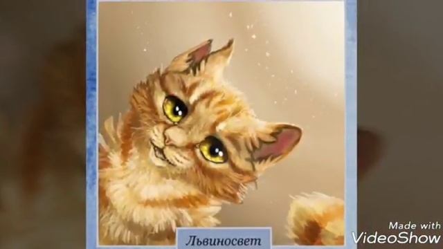 Пеплогривка:Кукушка смотреть онлайн