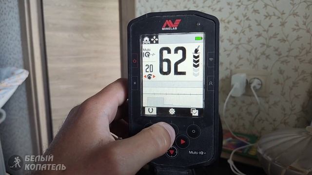 Настройки металлоискателя Minelab Manticore для начинающих пользователей смотреть онлайн