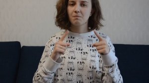 Десять жестов на тему "Травматология"