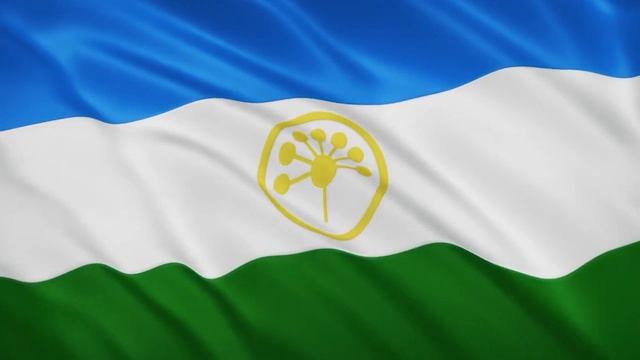 Интеркласс Башкирия смотреть онлайн