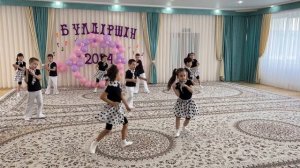 Булдiршiн 2024 Танец "Нано" д/с №104