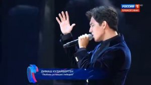 Две самые любимые песни Димаш Кудайберген Dimash Kudaibergen