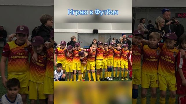 Я Григорий Кипер ученик 6«Г» класса смотреть онлайн