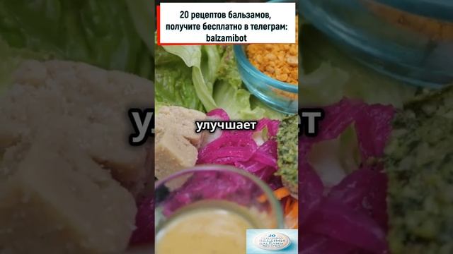 Листья и корни лопуха полезные свойства для организма смотреть онлайн
