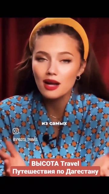 САМЫЙ СЛОЖНЫЙ ЯЗЫК В МИРЕ? #дагестан #турыподагестану