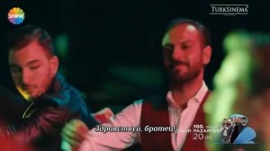 чукур 100 серия