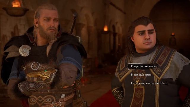 Мирные переговоры►Assassin's Creed Valhalla►Прохождение на русском►Часть 33✔️✔️ смотреть онлайн