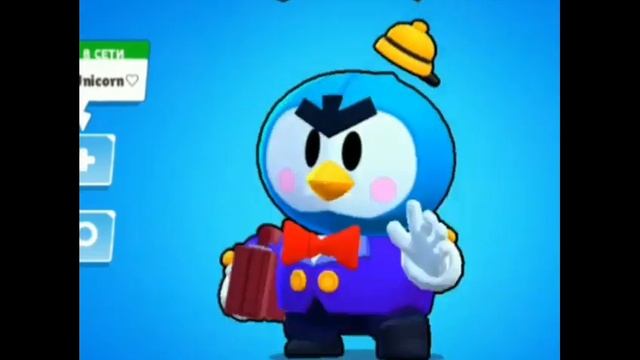 ~||All Around The World - Meme||~ опис.⬇ смотреть онлайн