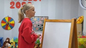 Пишем буквенный диктант фрагмент урока английского InterBEST