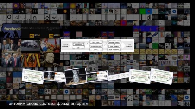 Ирония помогла роботу понравиться людям