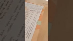 гдз русский язык 4 кл 1 ч школа россии стр 76 упр 132