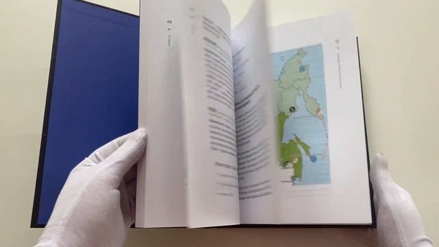 Твоя мунданная астрология. Учебное пособие. Практические методы оценки влияния звезд на человека
