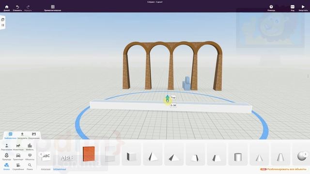 #CoSpaces Урок 3.8 Доработка акведука #Детская школа программирования