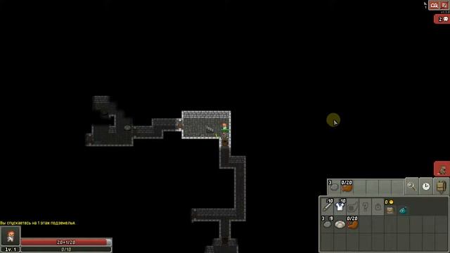 Shattered Pixel Dungeon - альтернатива Rogues tale на русском языке и с мобильной версией. смотреть онлайн