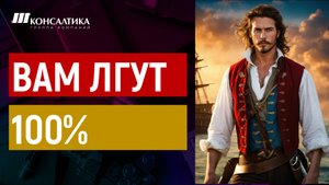 ЛОЖЬ в позе и в жестах! ПРОФАЙЛИНГ для продаж и жизни.