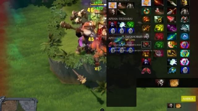 Гайд на петров изи вин) смотреть онлайн